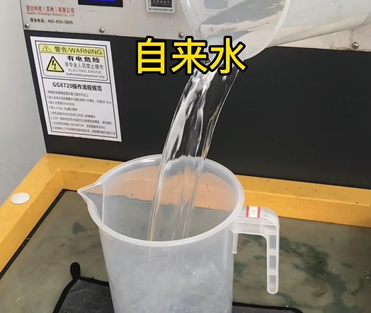 清水淹没东宁紫铜高频机配件